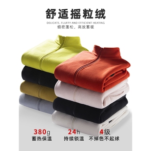 豪特步枪户外抓绒衣男女秋冬季摇粒绒休闲上衣冲锋衣内胆外套防风