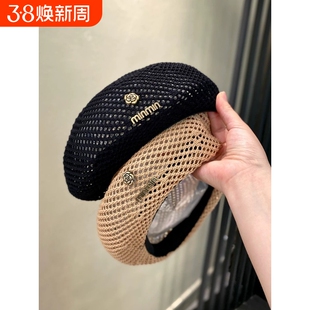 花儿与少年秦岚同款贝雷帽子女春夏镂空透气时髦画家帽黑色