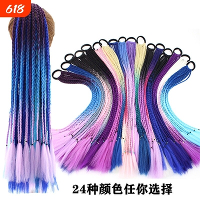 辫子假发女长发彩色小辫子嘻哈麻花渐变色民族风三股欧美脏辫马尾