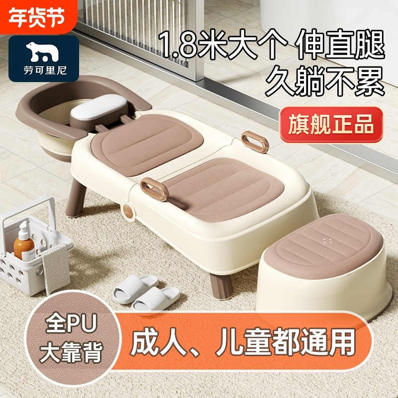洗头发躺椅孕妇儿童洗头椅月子洗头神器可折叠成人家用大号洗头床,婴童用品,浴盆/浴桶,淘宝优惠券,粉丝福利购,淘宝优惠卷