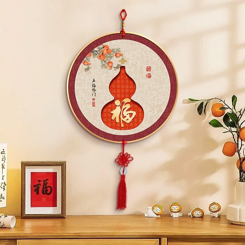 五福临门挂件客厅墙面装饰品新中式葫芦中国结挂饰电视背景墙壁画