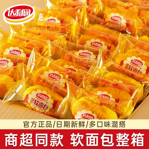 达利园法式软面包早餐整箱多口味