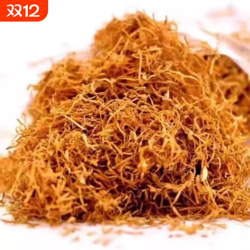 云南玉溪笋丝特产干货农家自制口粮笋干货脱水蔬菜袋装熟料500g