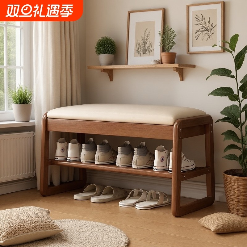实木换鞋凳家用入户穿鞋凳鞋柜坐凳一体鞋架进门口可收纳坐凳子