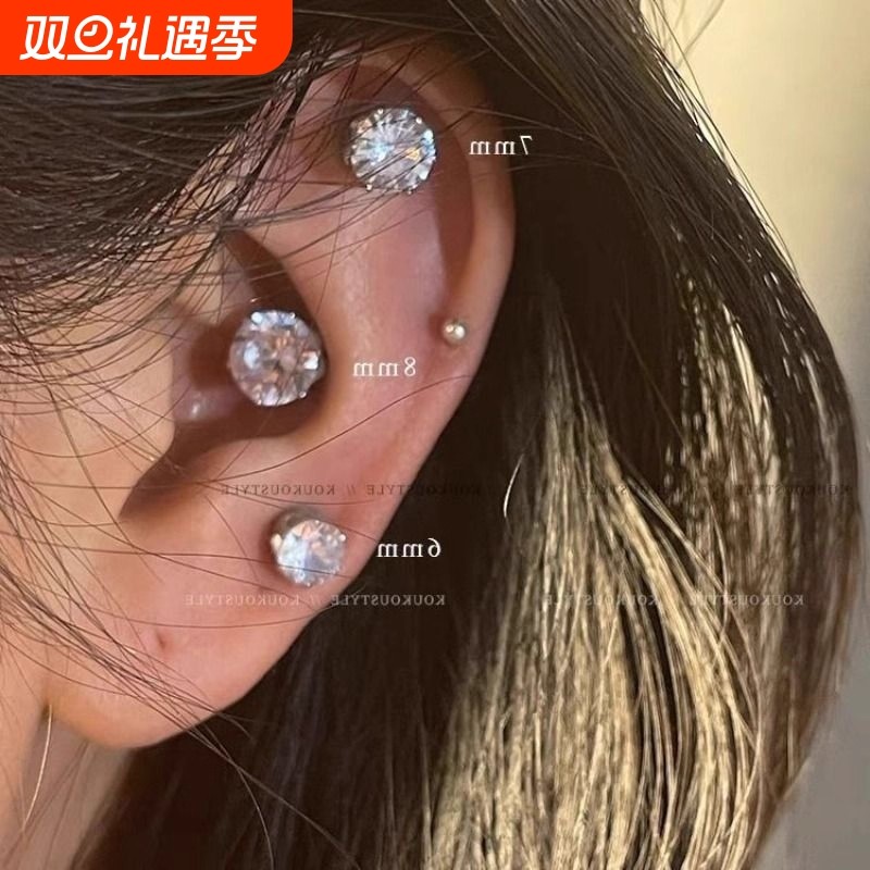 耳夹耳骨夹免打无耳洞超闪锆石闪钻磁吸女耳洞耳钉耳蜗钉耳饰磁铁