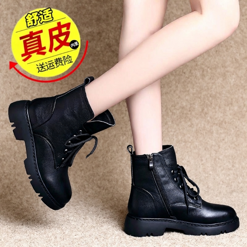 紅蜻蜓女鞋品牌断码真皮马丁靴女2025秋冬新款时尚女单靴皮鞋圆头