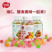 奇峰维生素c糖膳食纤维果汁软糖儿童橡皮糖qq糖软糖238g维c80后