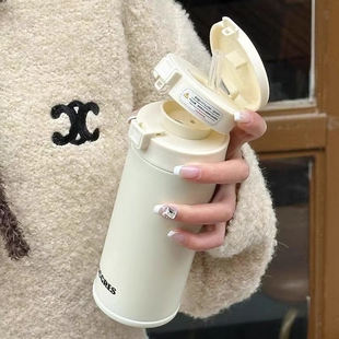 新款 保温水杯女生高颜值ins风学生带吸管保温杯随行杯子白色便携