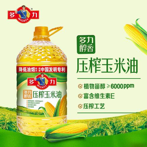 多力压榨玉米油5.038L桶装多力食用油醇香家庭版健康好油炒菜少烟