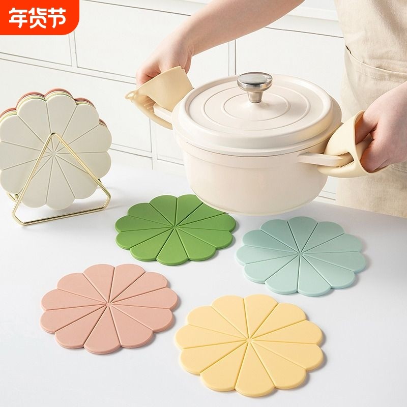 简之美硅胶隔热垫垫锅垫杯碗垫子砂锅防烫餐桌垫家用耐高温餐盘垫,餐饮具,餐垫,淘宝优惠券,粉丝福利购,淘宝优惠卷