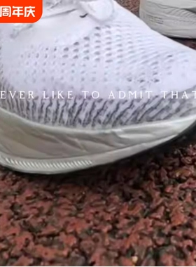 大促折扣ZOOMX VAPORFLY NEXT%3碳板男女透气轻盈马拉松跑步鞋