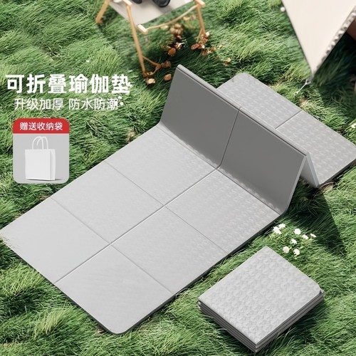 叠单人垫防潮坐垫午休垫加厚