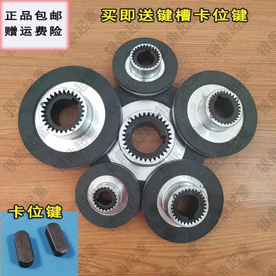 电磁制动电机煞车片碟煞盘YEJ80/90/100/112/132 电磁煞车制动器