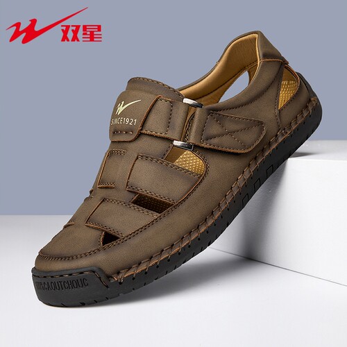 软底魔术贴包头凉鞋防水防滑