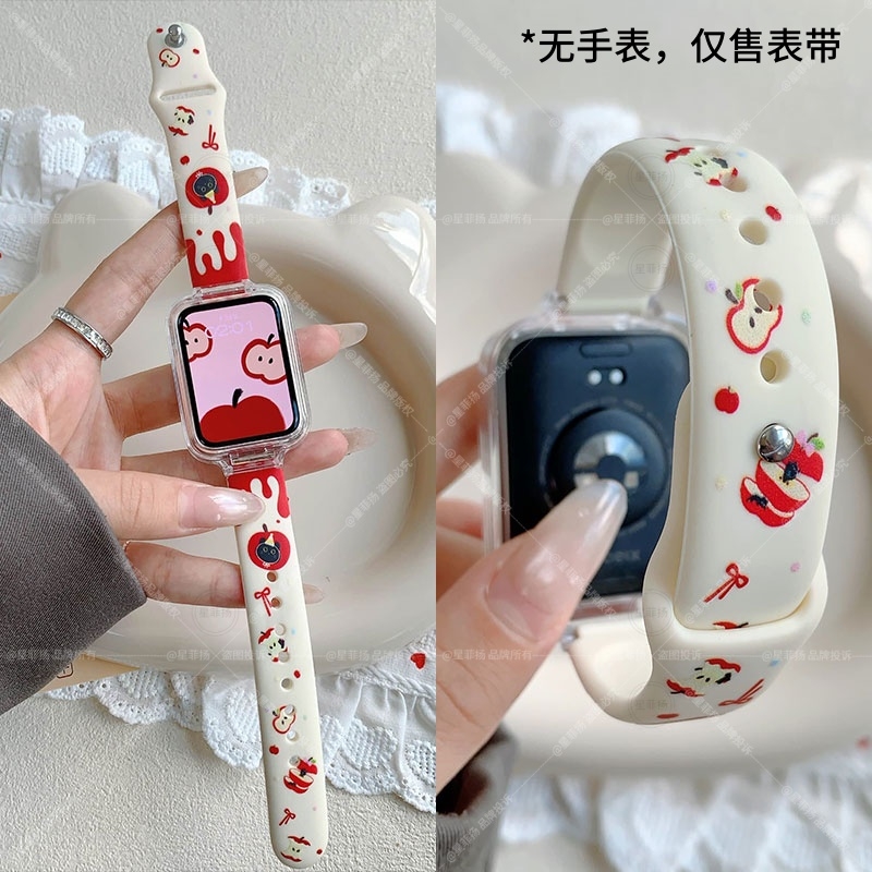 【青红苹果】适用小米9pro手表硅胶表带8pro个性腕带透气夏秋季红米watch4代kitty猫redmi watch5智能手表带