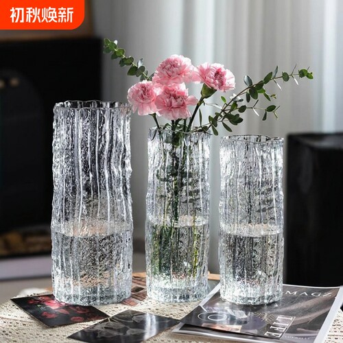 冰川玻璃花瓶客厅|超2000次加购