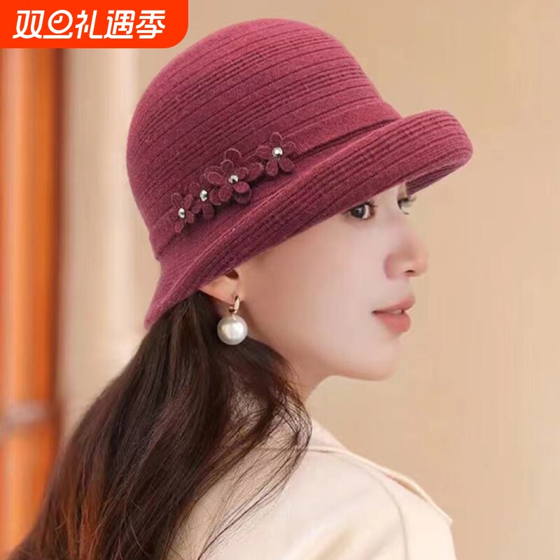 中老年人卷边礼帽女士渔夫帽款秋冬冷帽盆帽新款洋气百搭妈妈帽子