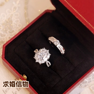 结婚仿真活口对戒仿莫桑石鸽子蛋克拉钻戒婚礼戒指道具新款带钻