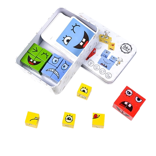 变脸魔方积木拼图你哭我笑儿童思维益智桌面宝宝亲子互动游戏玩具