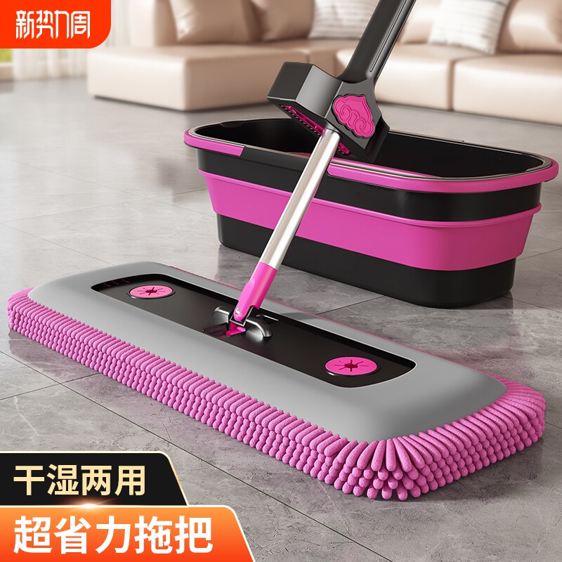 雪尼尔拖把平板懒人拖地家用拖布干湿两墩布瓷砖吸水免洗两用地板