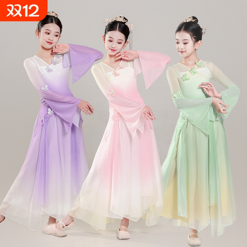 女民族古典蝴蝶淡绿色新款