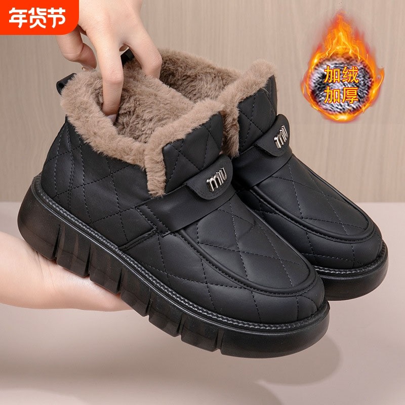 回力雪地靴女2025新款冬季加绒加厚防滑保暖防水妈妈鞋棉靴女棉鞋,女鞋,时尚雪地靴,淘宝优惠券,粉丝福利购,淘宝优惠卷