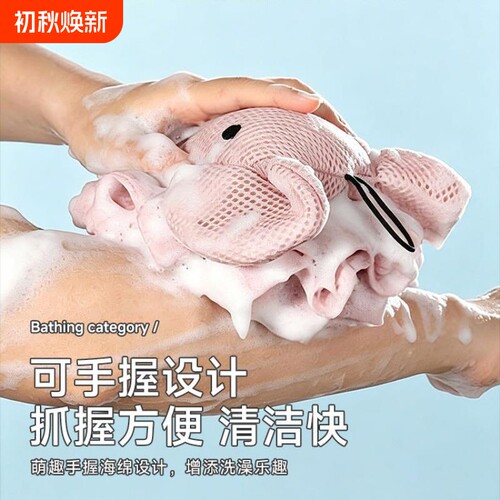{卖点}