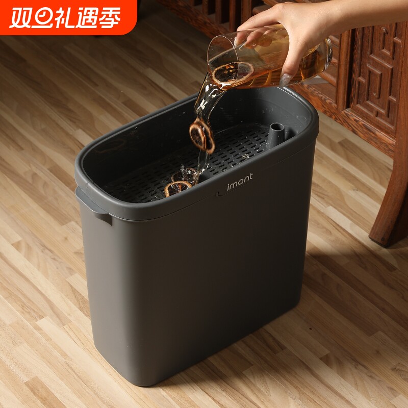 方形茶渣储水桶 带过滤网茶渣桶 夹缝窄型茶水桶 11L大容量茶渣桶