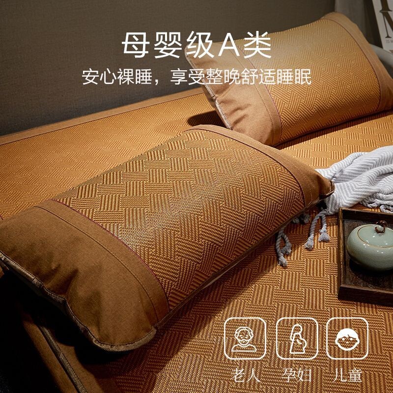夏季凉席枕套成人古藤枕芯套单人冰丝枕头套夏天竹枕席一对装冰藤