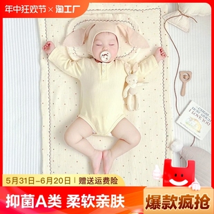 婴儿床褥子新生儿小被褥宝宝儿童床褥垫纯棉可水洗幼儿园午睡垫子