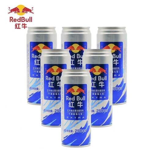 红牛维生素功能饮料牛磺酸强化型功能饮料250ml*8罐