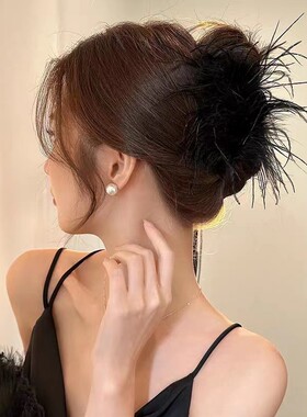 超仙蓬松黑色羽毛夹女高马尾抓夹