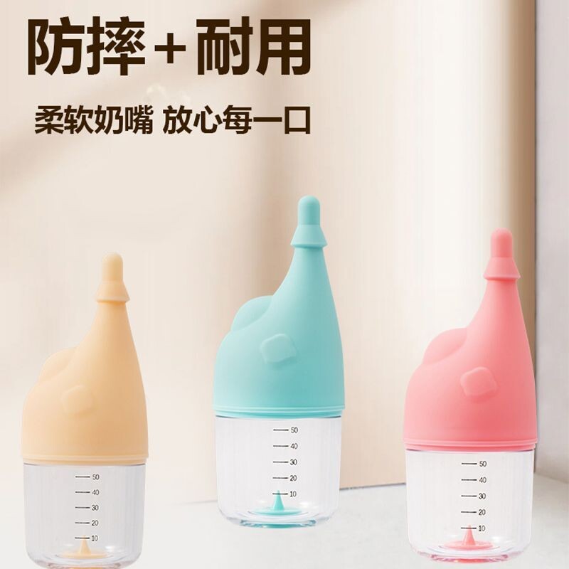 宠物防呛奶瓶幼猫幼犬气阀小奶小狗狗幼宠喂奶奶嘴喝奶喂奶神器