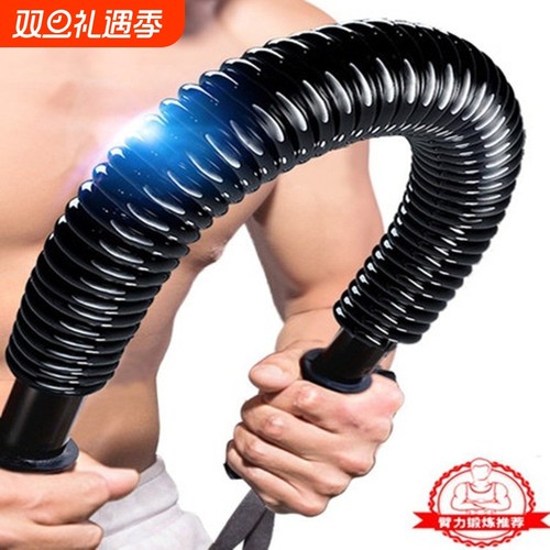 迈宝宝多功能训练套装臂力器