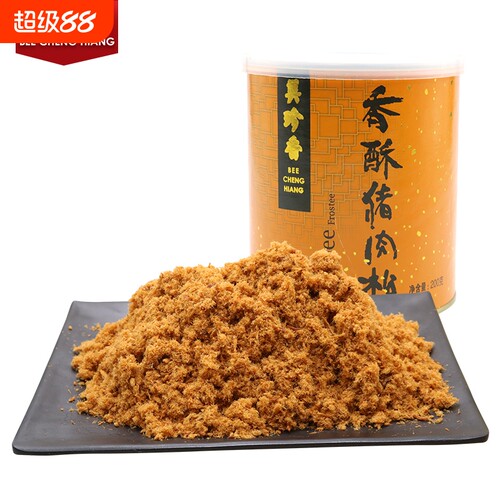 儿童猪肉松烘焙食材美珍香