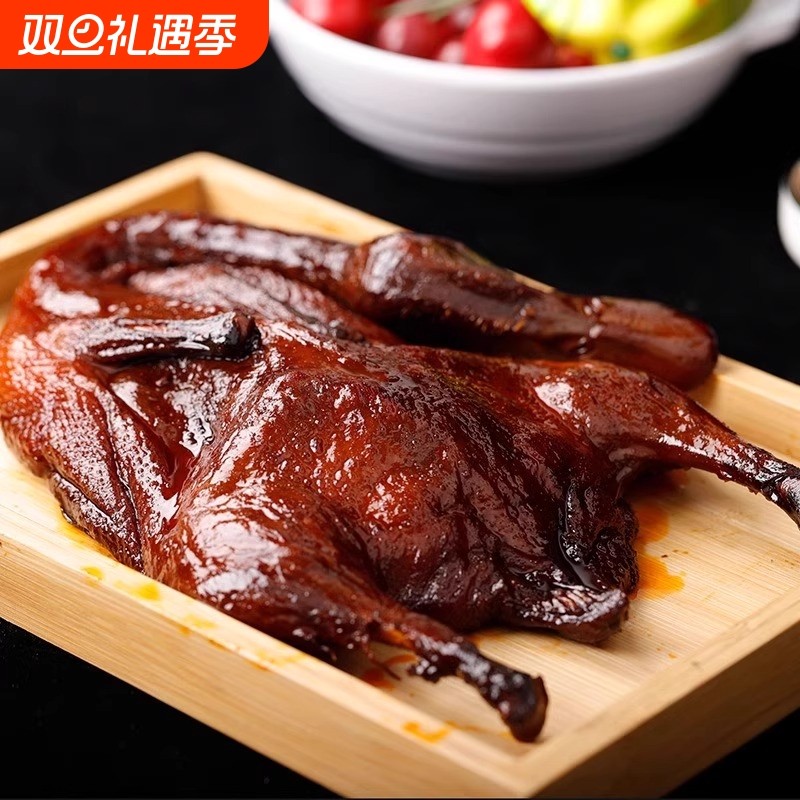好照头湖南长沙特产酱板鸭官方旗舰店常德熟食手撕烤鸭休闲香辣