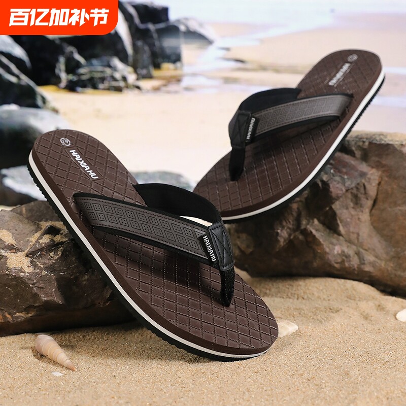人字拖男夏季外穿软底防滑越南布带拖鞋男士户外海边旅游夹脚凉拖
