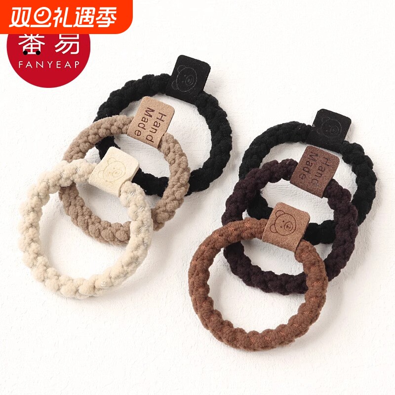 发圈/加粗A1pf0-马尾绑头发小熊发绳头绳弹力耐用头饰丸子头皮