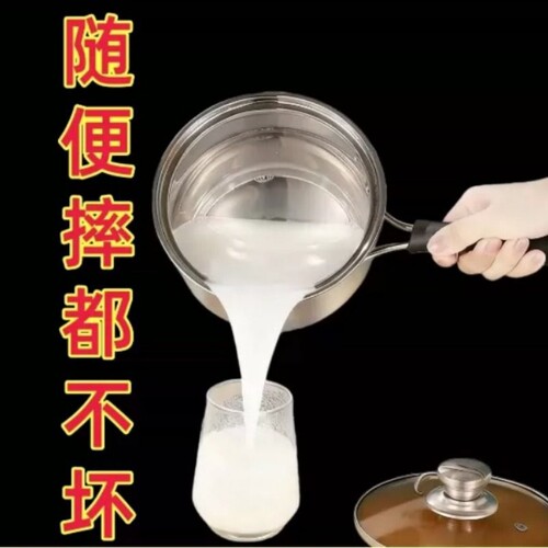 超厚食品级不锈钢加厚奶锅