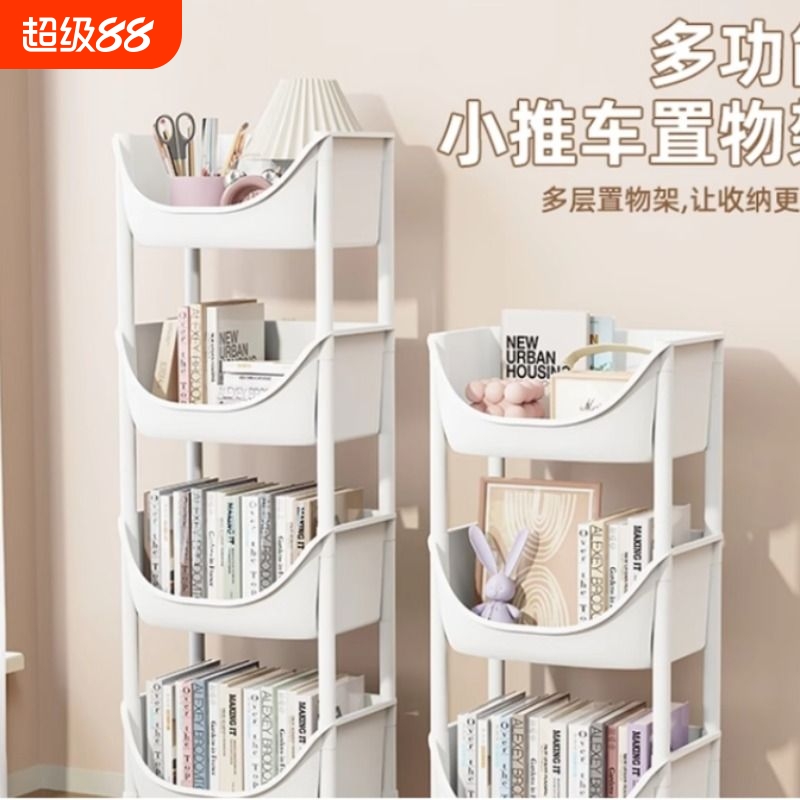 移动零食置物架小推车书包书架玩具宿舍厨房好物收纳架理发店客厅
