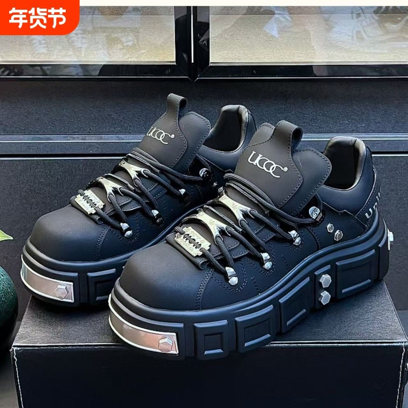 网红爆款男鞋2026新款欧洲站男鞋厚底增高休闲板鞋小众设计感男鞋,流行男鞋,时尚休闲鞋,淘宝优惠券,粉丝福利购,淘宝优惠卷