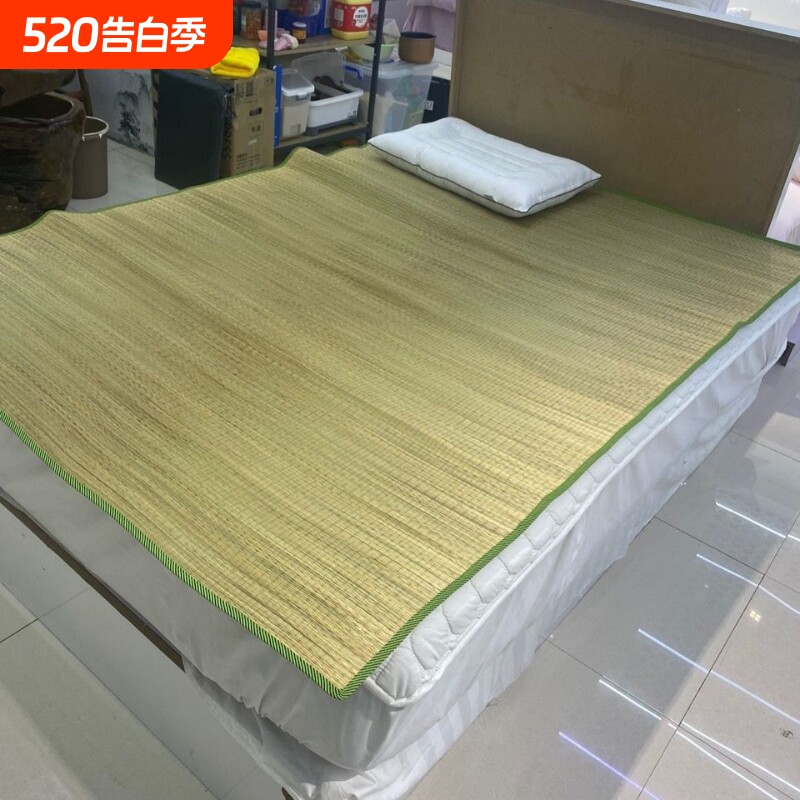 老式夏季草席天然1.5m加厚1.2m家用单人学生宿舍直筒0.8米