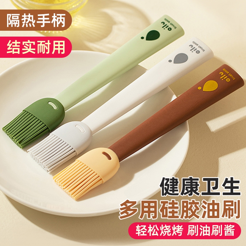 油刷子厨房烙饼油刷硅胶刷烧烤刷耐高温食品级专用烘焙刷酱工具