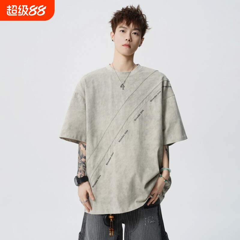 扎染短袖T恤男士2026新款夏季t宽松男款半袖上衣服黑色白色时尚