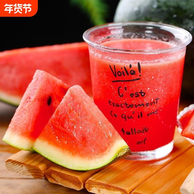 正宗越南黑美人西瓜沙甜多汁热带水果新鲜应季进口麒麟瓜整箱发货,水产肉类/新鲜蔬果/熟食,西瓜,淘宝优惠券,粉丝福利购,淘宝优惠卷