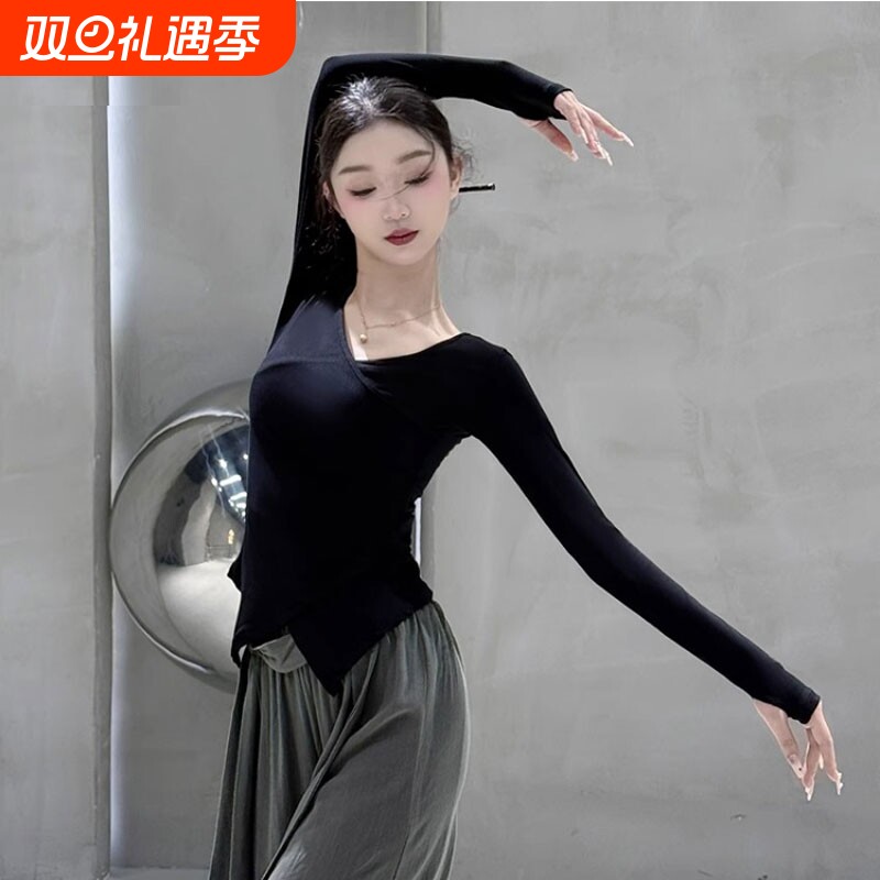 现代舞蹈练功服装显瘦中国古典舞长袖上衣形体服舞蹈服女黑色交叉