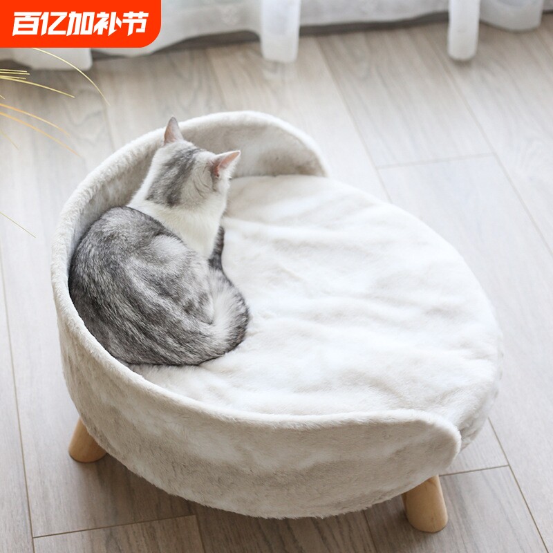 宠物用品可拆洗猫床大号猫窝宠物猫咪吊床床狗床狗窝狗笼宠物笼