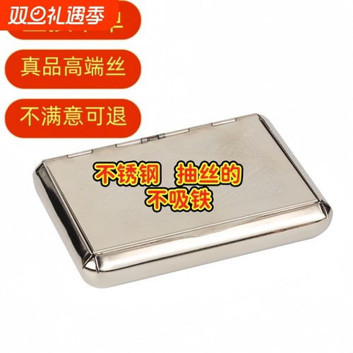 新款云南玉溪特级500g叶丝盒家用香烟盒防压纯天然散装熟丝袋装