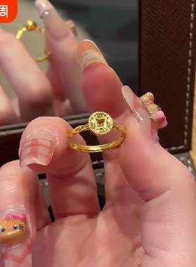 小众设计轻奢高级感金色钱币碎冰冰五帝钱戒指同款式活口新中式女