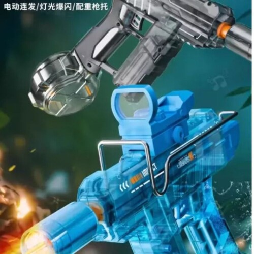 电动水枪玩具2026新款M416冰鼠喷水连发高压强力儿童男孩火光充电 - 封面